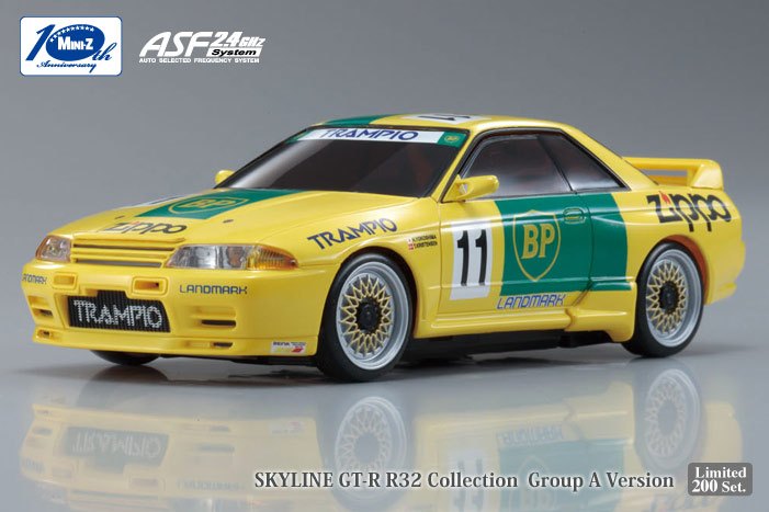 NISSAN SKYLINE GT-R R32 BP Oil 11 1993 JTC