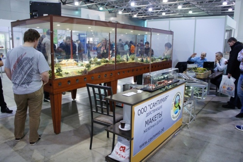 2011-03-25_Moscow_Hobby_Show_S_012